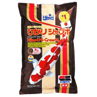Hikari Hi-Growth Pellets – High Protein Summer Koi Food for Rapid Growth, Muscle Mass & Immune Support – Floating Pellets – Mindiampets.com.au