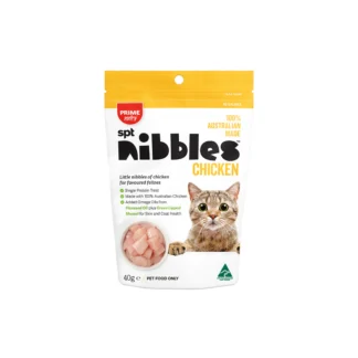 single protein cat treats