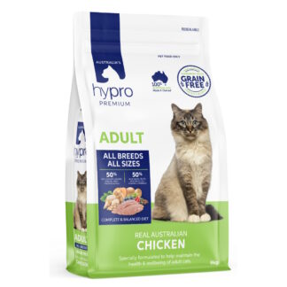 Australian made grain free adult cat food